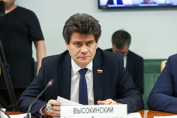 сенатор александр высокинский