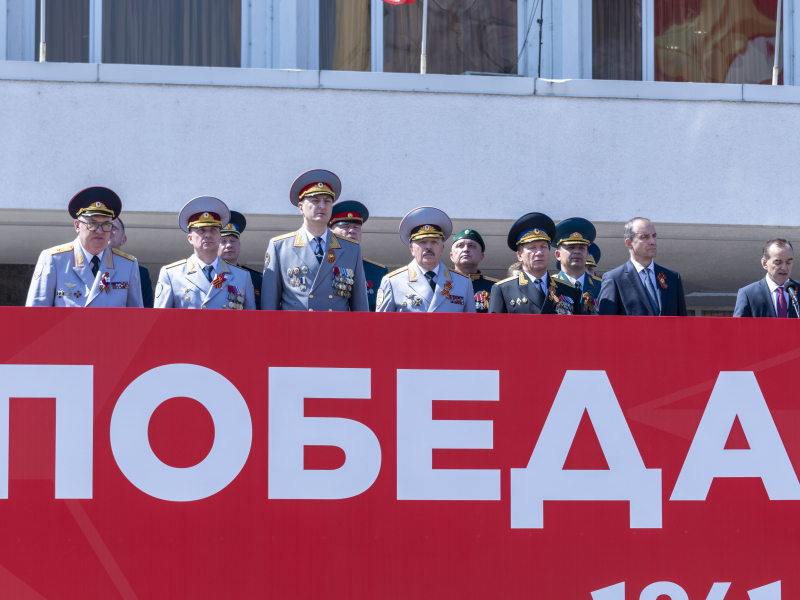 JPG Файл