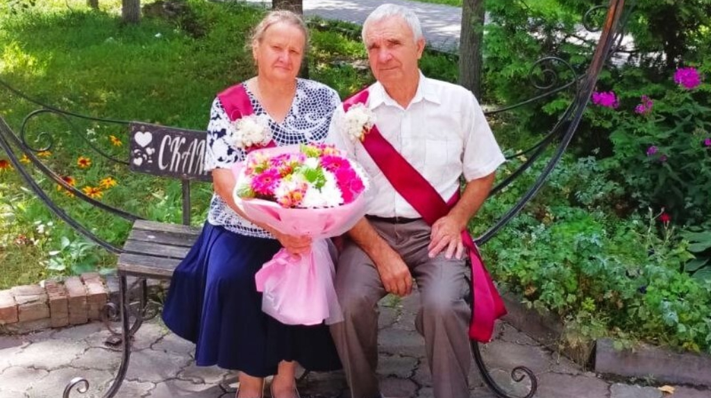Супруги Суходоловы из Дятьково отметили золотую свадьбу