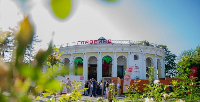На ВДНХ пройдёт фестиваль российских вин «ГЛАВВИНО ФЕСТ 2025»
