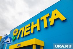 «Лента» увеличивает свои точки в Перми