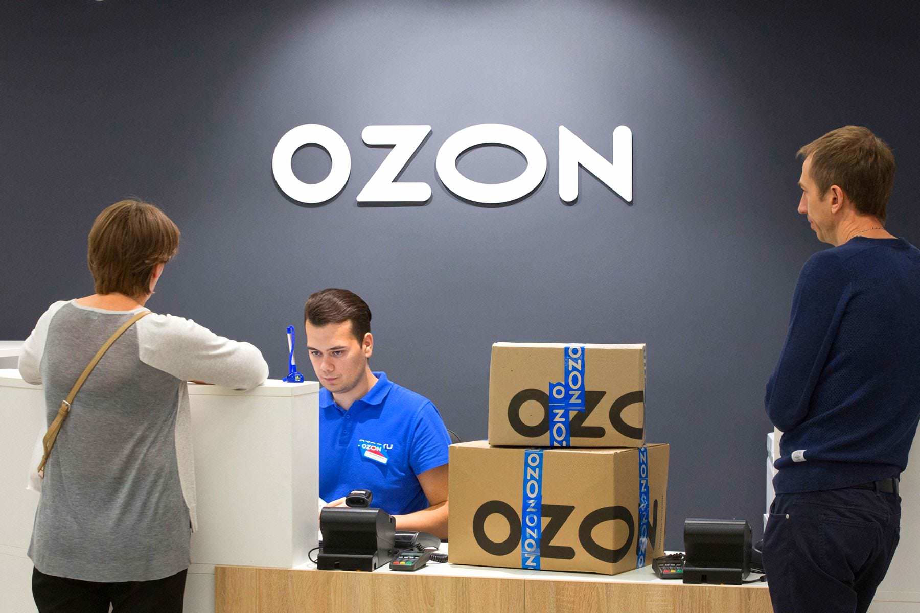Работа в озон в час. OZON компания. OZON бизнес. Озон селлер. Озон фото компания.