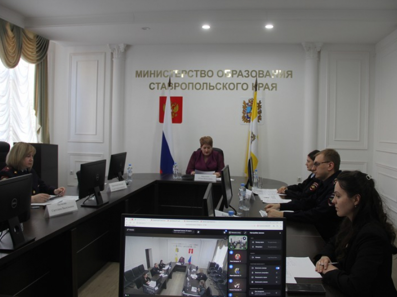 JPG Файл