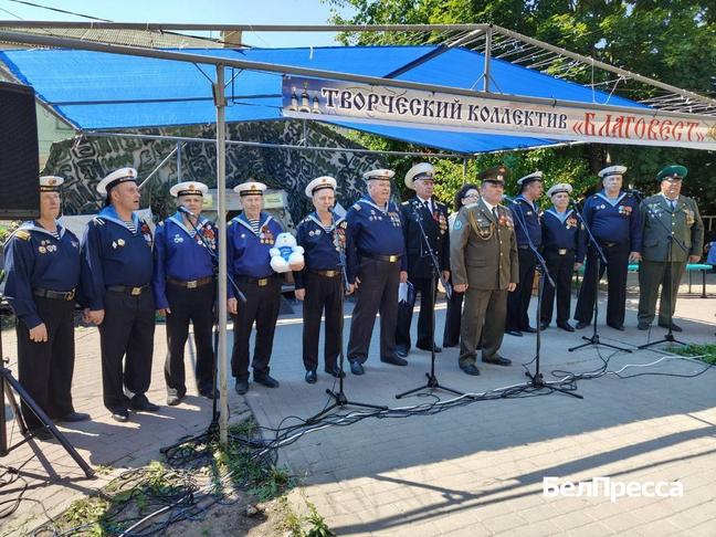Хор «Альбатрос»