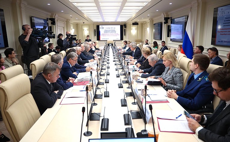 Заседание Комиссии СФ по информационной политике и взаимодействию со СМИ «Информационная подготовка к 80-летию Нюрнбергского процесса. Почему заключения Нюрнберга актуальны и в наши дни»