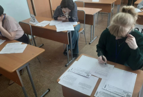 В средней школе №3 им. А.И.Томилина в десятый раз прошла Всероссийская акция «Сдаем вместе. День сдачи ЕГЭ родителями».