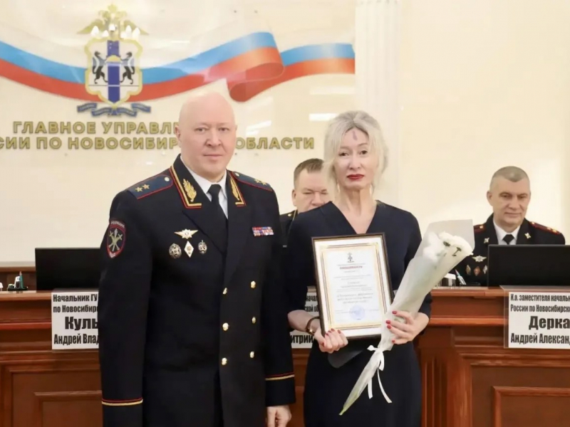 JPG Файл