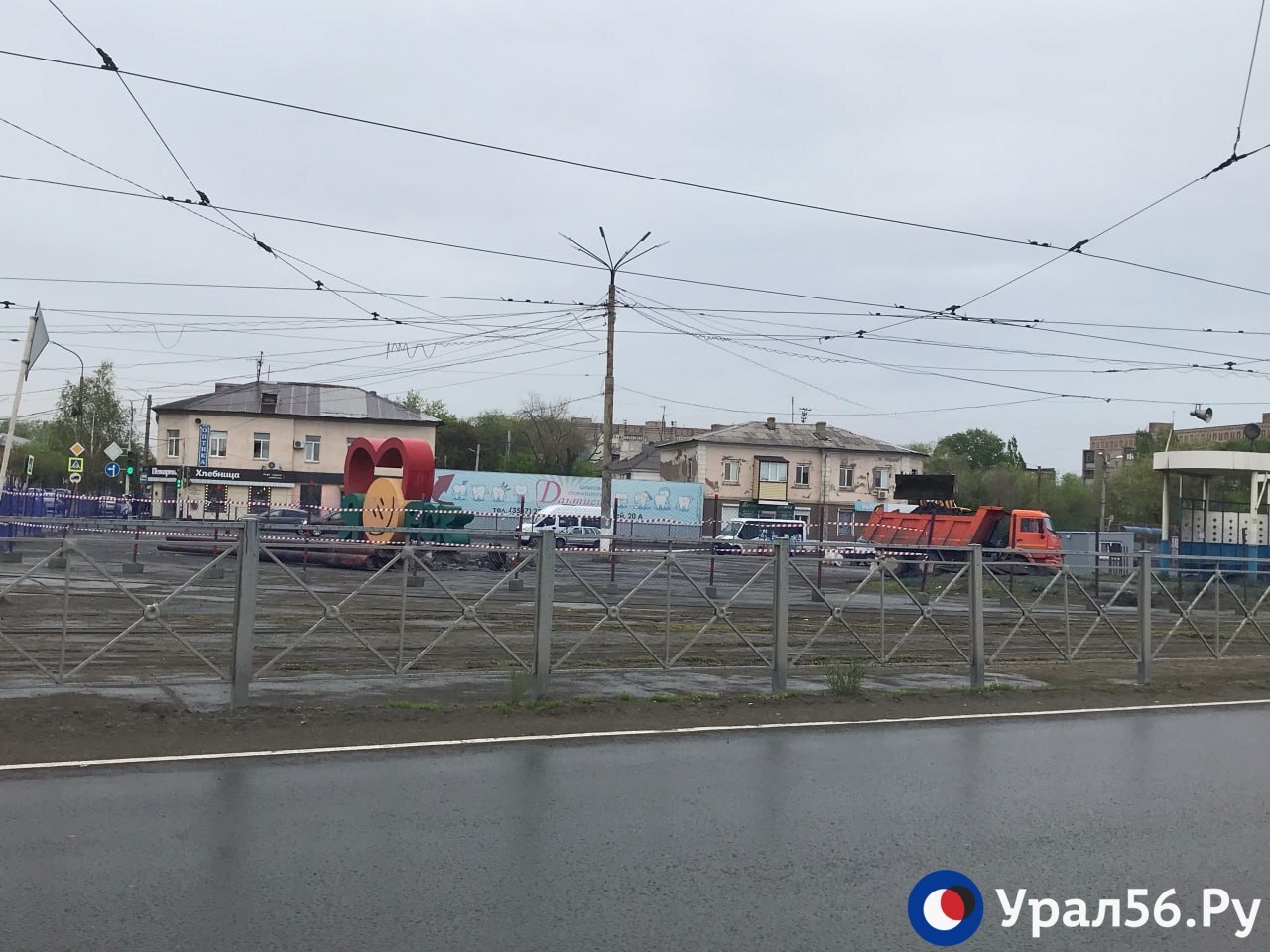 На площади Гагарина в Орске начались работы по благоустройству