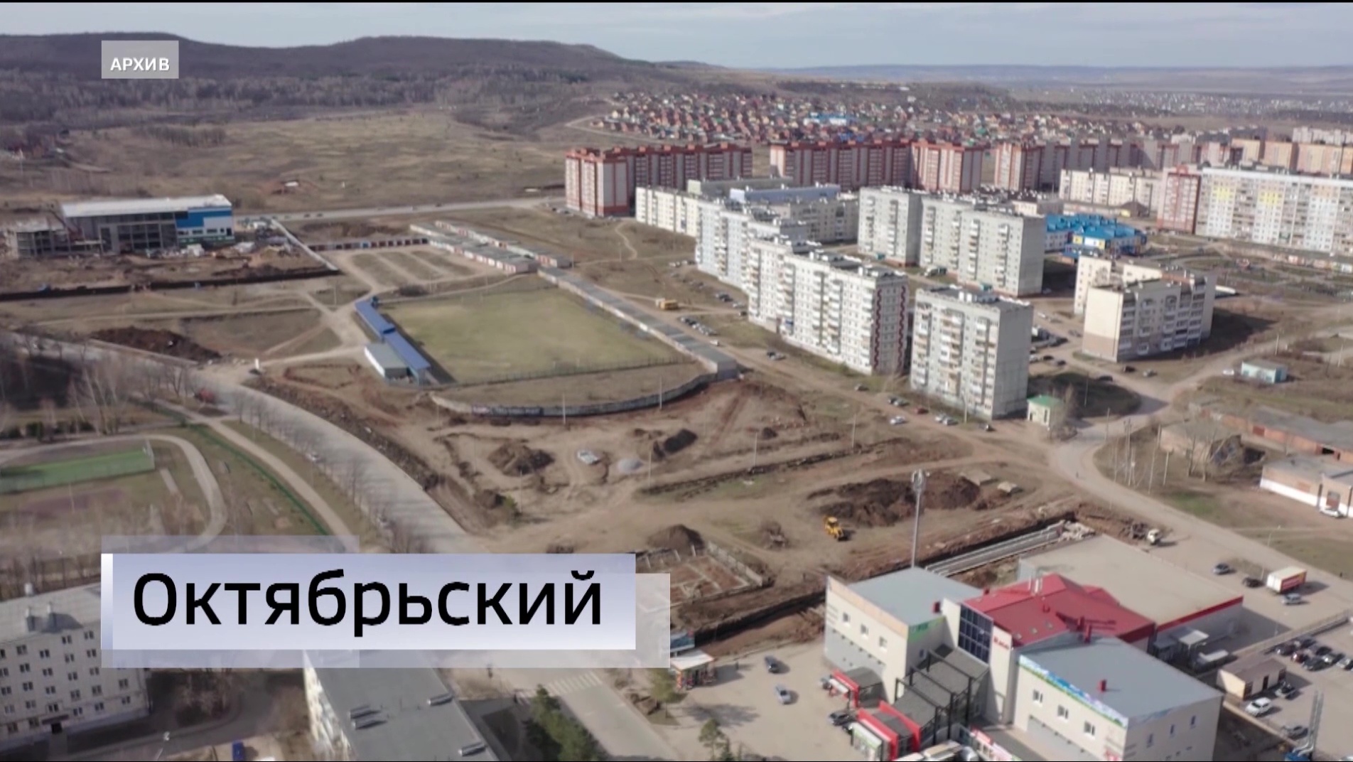 Туристический налог в башкирии. Туристический налог в башкирии