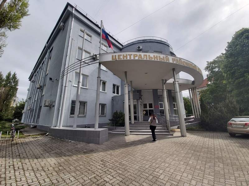 суд центрального района калининград. министерство здравоохранения калининградской области. центральный суд калининграда. городской округ калининград. калининград центральный район.
