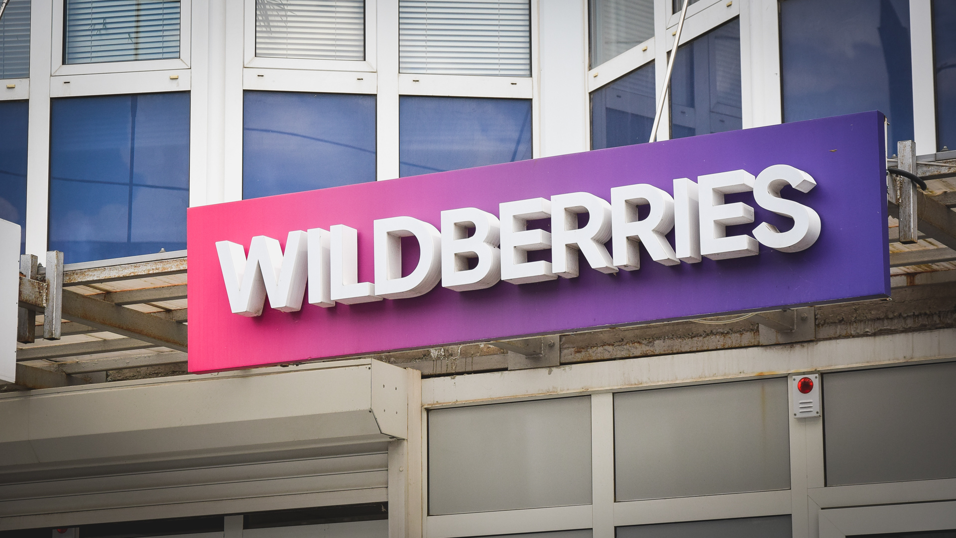 Wildberries втрое увеличит число беспилотных перевозок между Петербургом и Москвой