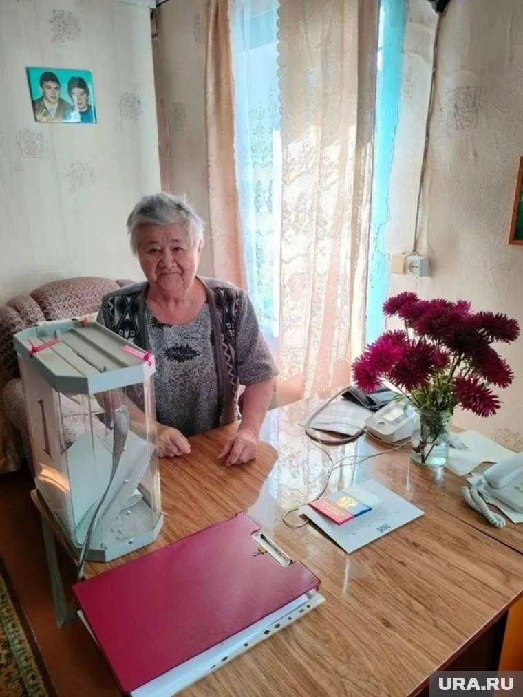 Многие уже проголосовали дома