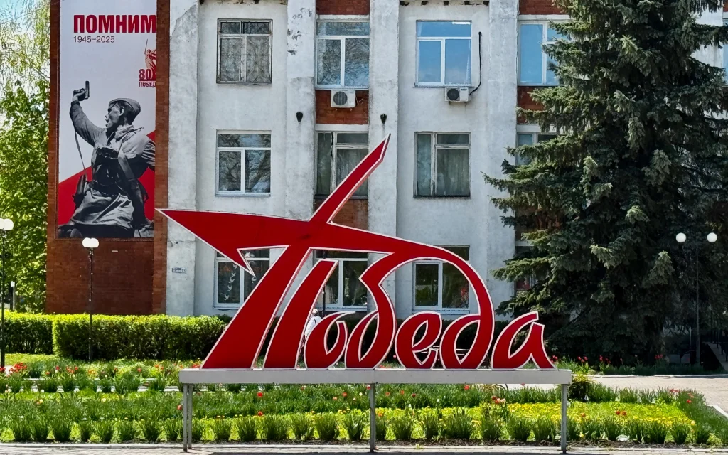 День Победы в Брянской области встретят с грозами при 19 градусах тепла
