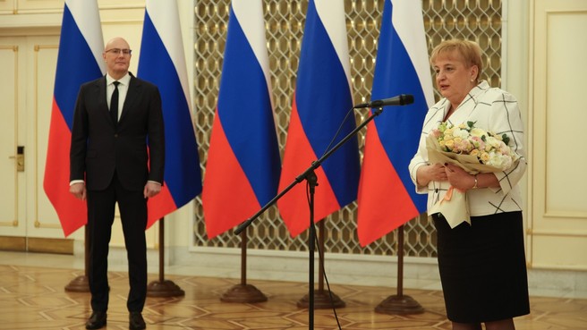 Дмитрий Чернышенко вручил премии Правительства в области туризма за 2025 год