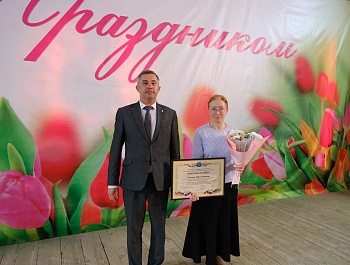 Красноярских представителей сферы образования поздравили с профессиональным праздником