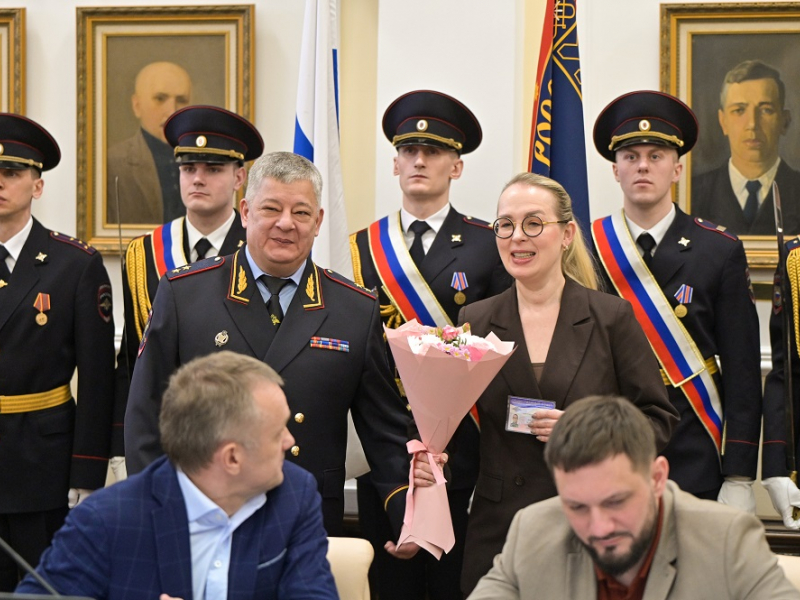JPG Файл