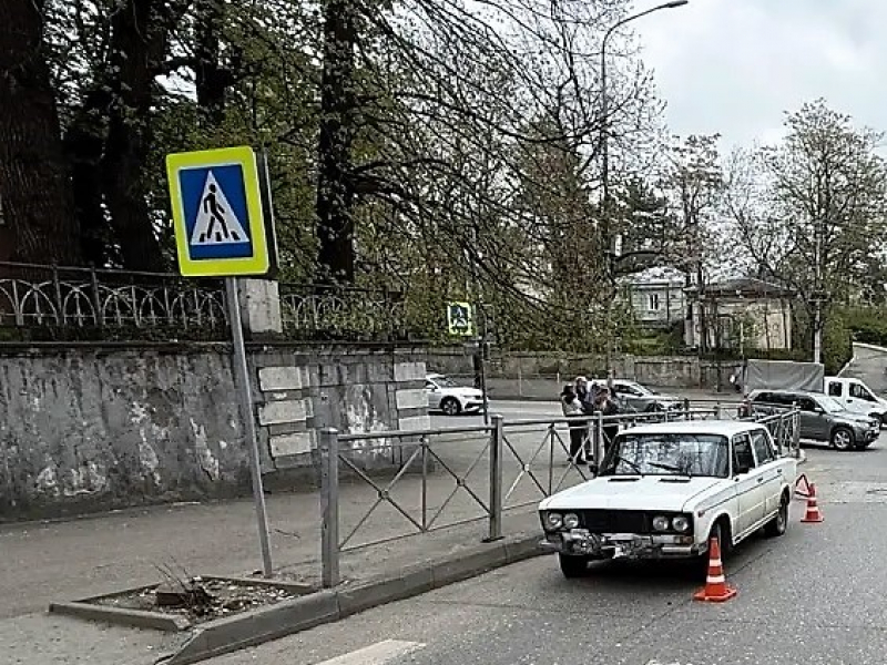 JPG Файл