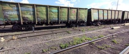 Сход вагонов с рельсов