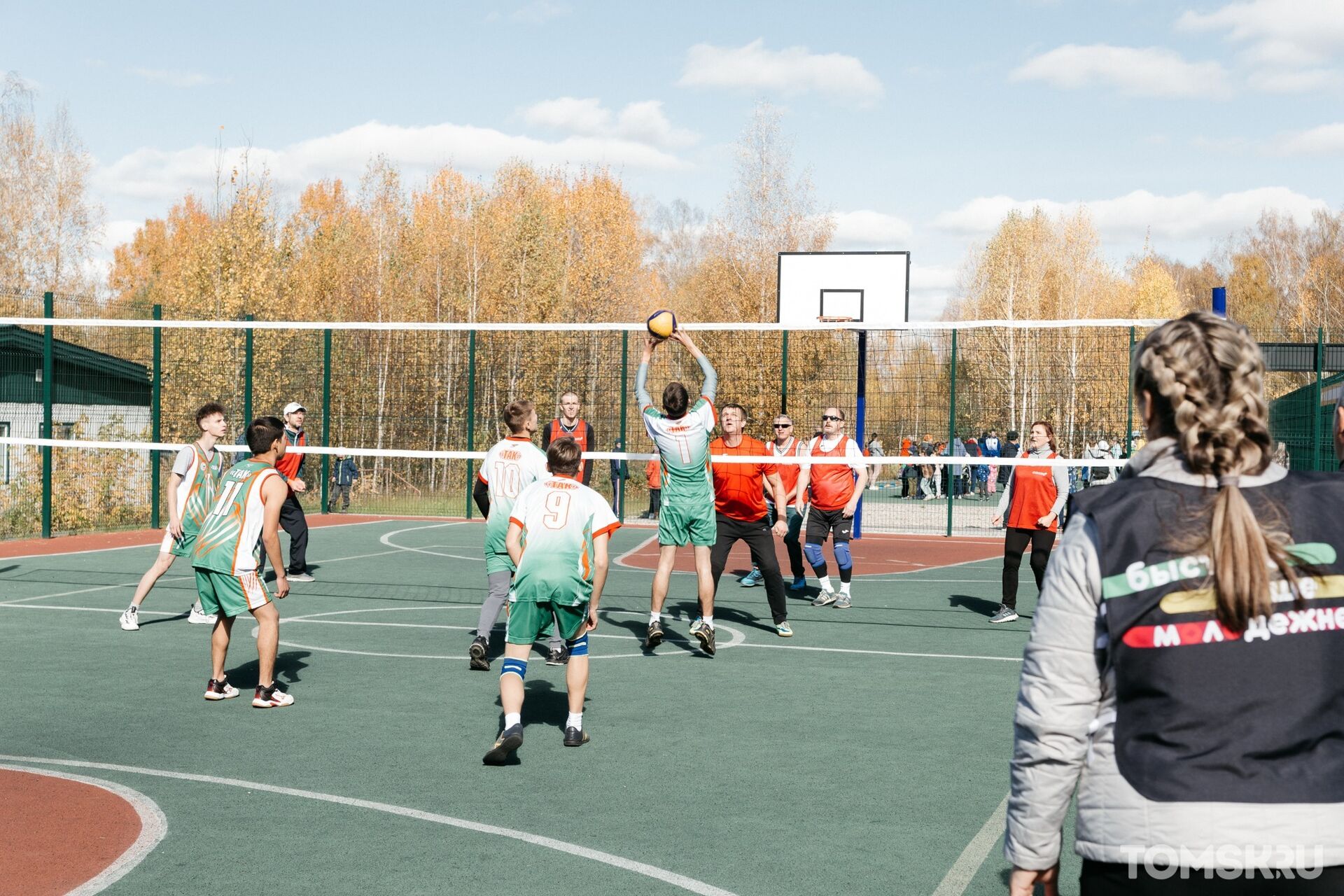 Спортивное пространство