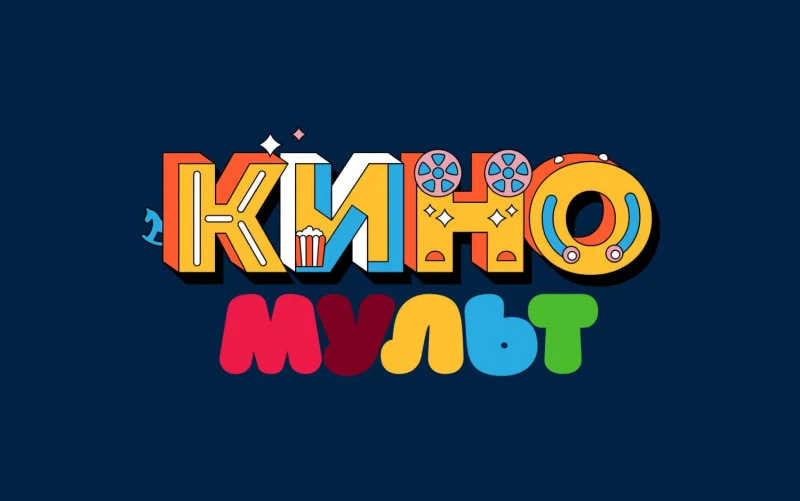Оператор ZALA внес изменения в перечень доступных каналов