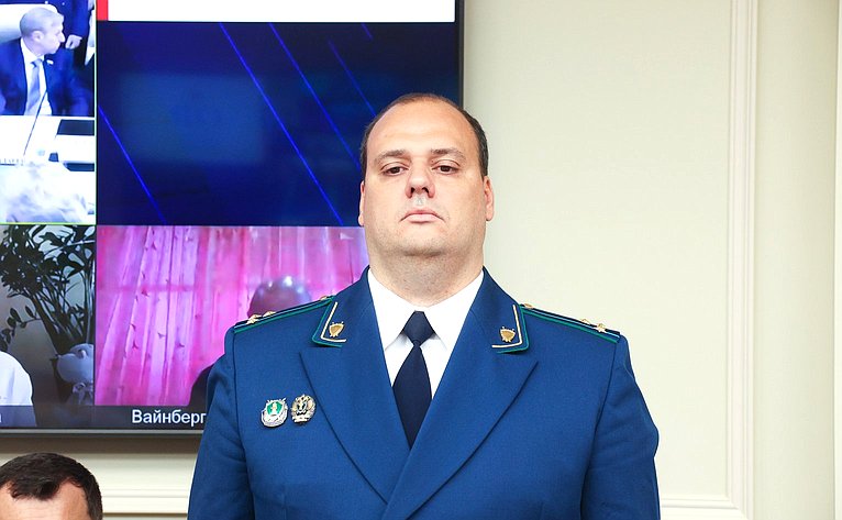 Совместное заседание Комитета СФ по конституционному законодательству и государственному строительству, Комитета СФ по обороне и безопасности и Комитета СФ по федеративному устройству, региональной политике, МСУ и делам Севера