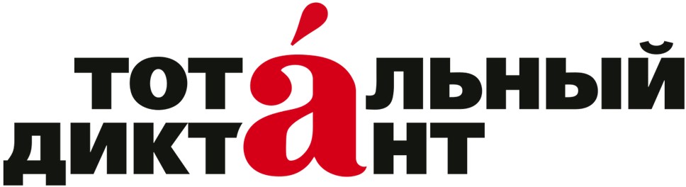 Логотип 