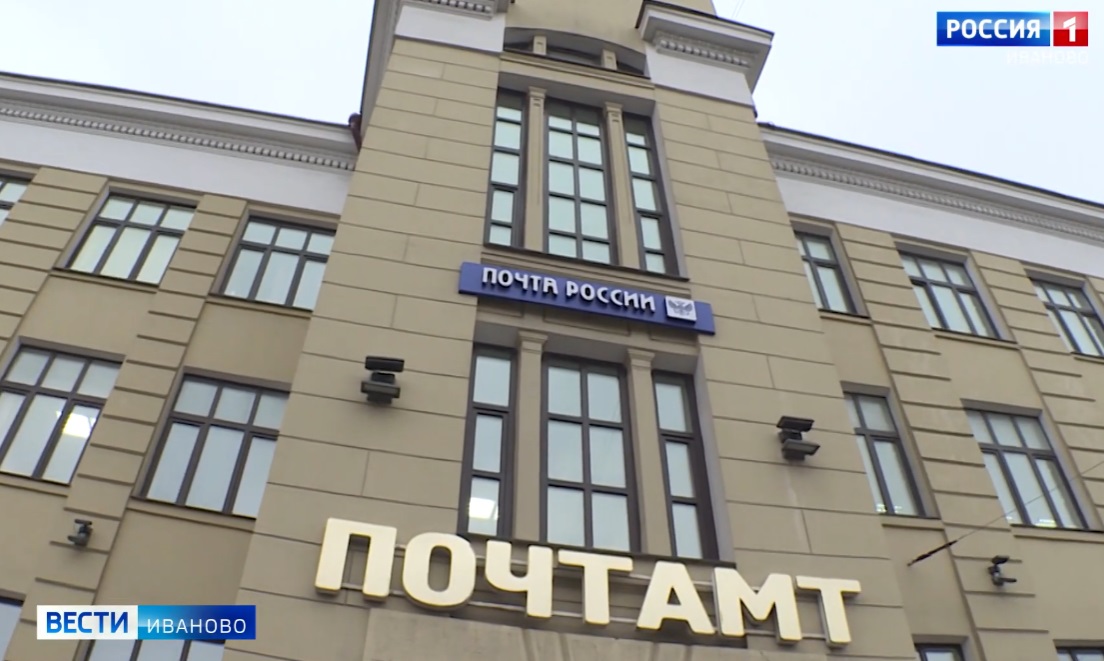 отделение банка сбербанк. фурманов, ул. бжф банк. банк открытие иваново. саратов ул советская 90/96 на карте.