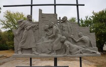 Фото: Министерство культуры ЛНР