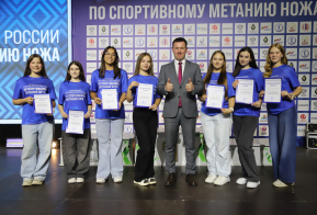 Чемпионат и первенство России по спортивному метанию ножа прошел в Хабаровске