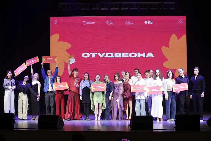 Больше 10000 жителей Кировской области участвовали во всероссийской студвесне