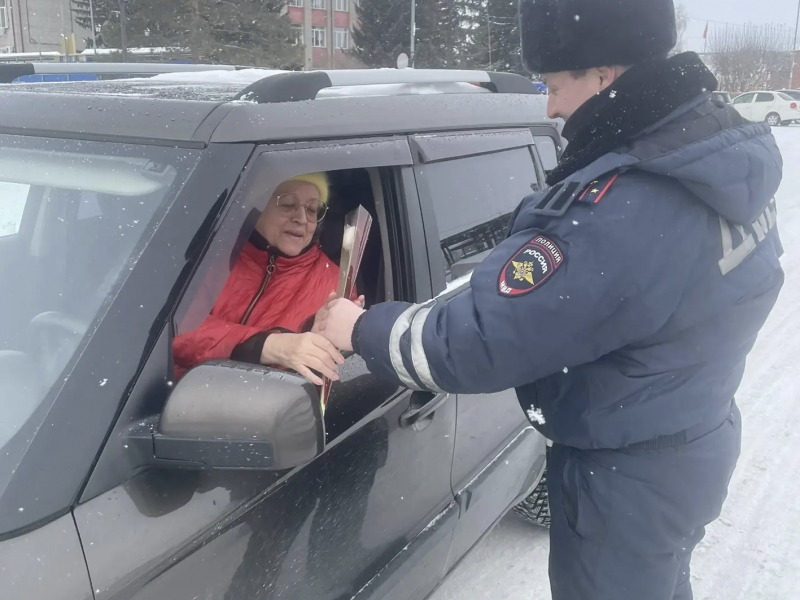 JPEG Файл