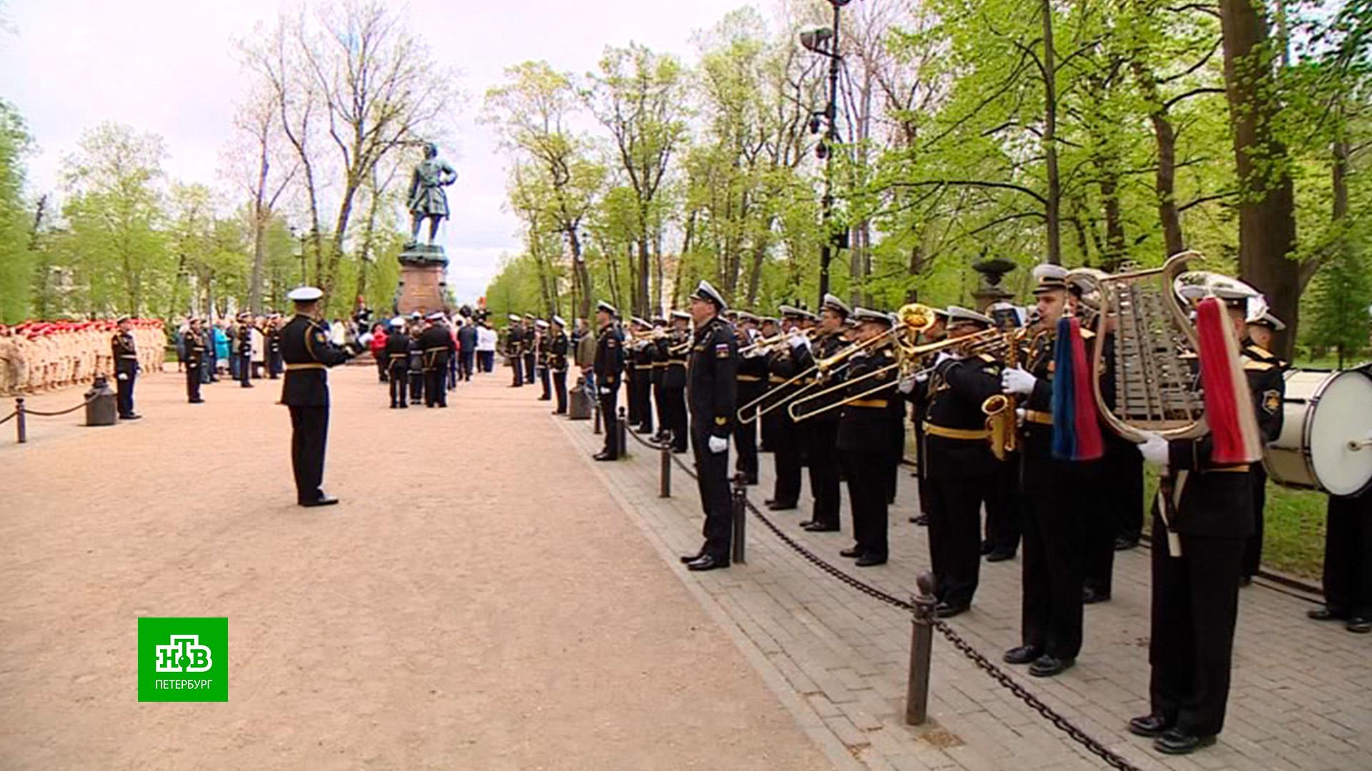 кронштадтский вальс. мероприятия в кронштадте сегодня. кронштадт военно морская база. балтийский флот юбилей. кронштадтский кадетский корпус следственного комитета.