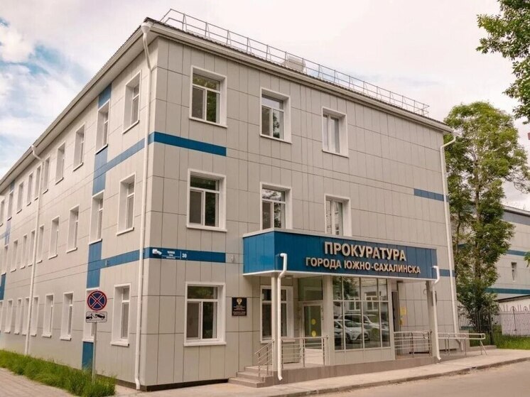 Прокуратура Тымовского района начала проверку после сообщений о покушении подростка на убийство отчима
