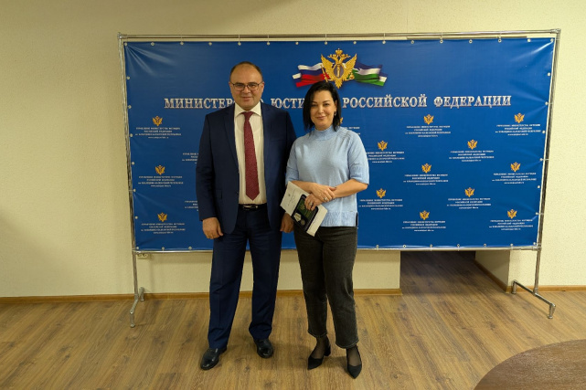 О торжественном мероприятии, посвященному Дню юриста 3