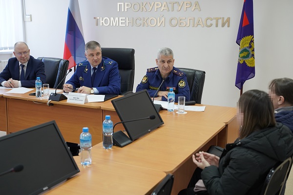 Первый заместитель начальника УФСИН России по Тюменской области принял участие в совместном личном приеме граждан в региональной прокуратуре