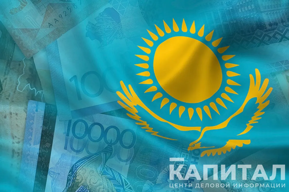 Фон казахстан