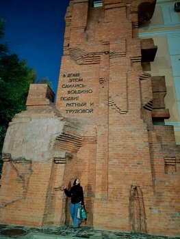 © СИФИБР СО РАН г. Иркутск