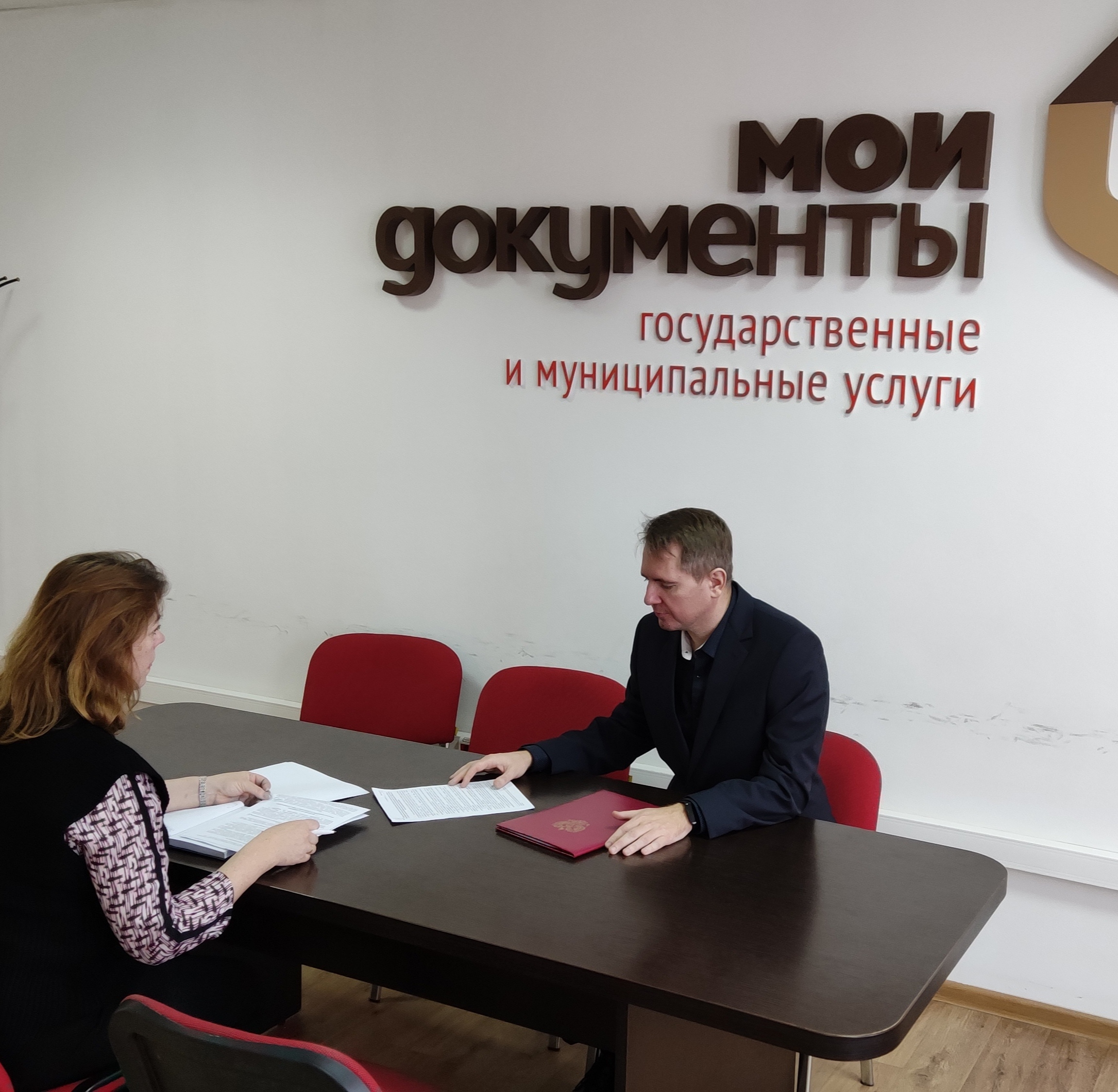 Портал уполномоченного мфц. Верхняя тура мфц. Уполномоченный мфц самары. Уполномоченный мфц самарская область. Служба мфц.