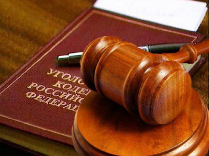 В Очере рецидивист напал с ножом на представителя банка