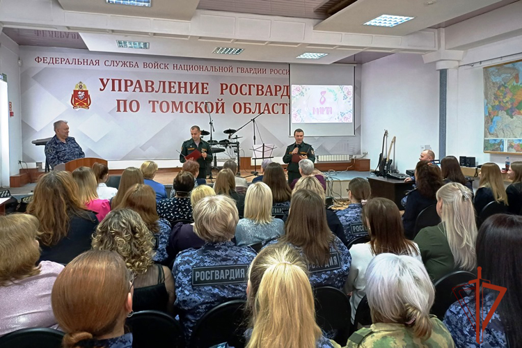 Начальник Управления Росгвардии по Томской области поздравил женщин с 8 марта