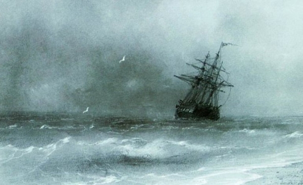 Русские имена на картах Южного полушария