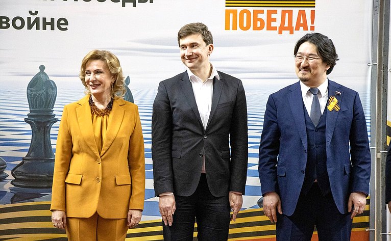 Инна Святенко совместно с Бату Хасиковым, сенатором РФ, международным гроссмейстером Сергеем Карякиным открыли шахматный турнир «Хаврин тег», посвящённый 80-летию Великой Победы