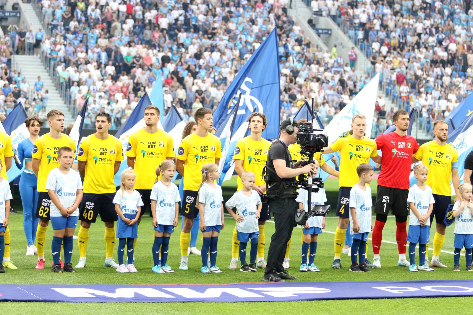 Роналдо рассказал об изучении русского языка