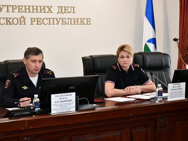 JPG Файл