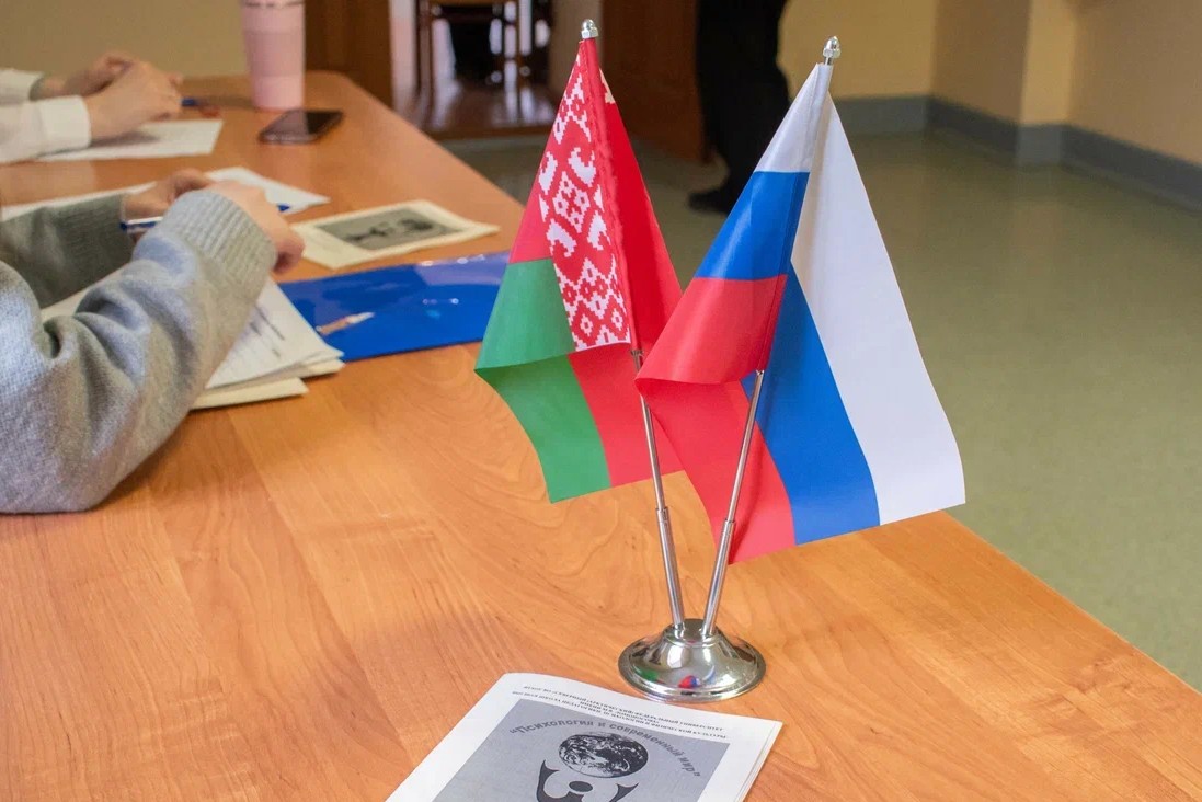 День единения народов России и Белоруссии: как САФУ сотрудничает с белорусскими вузами