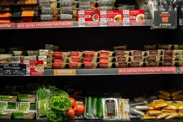 Фото: Франшиза с инвестициями 0 рублей: первый в Сибири опыт от розничной сети «Калина-Малина» 3