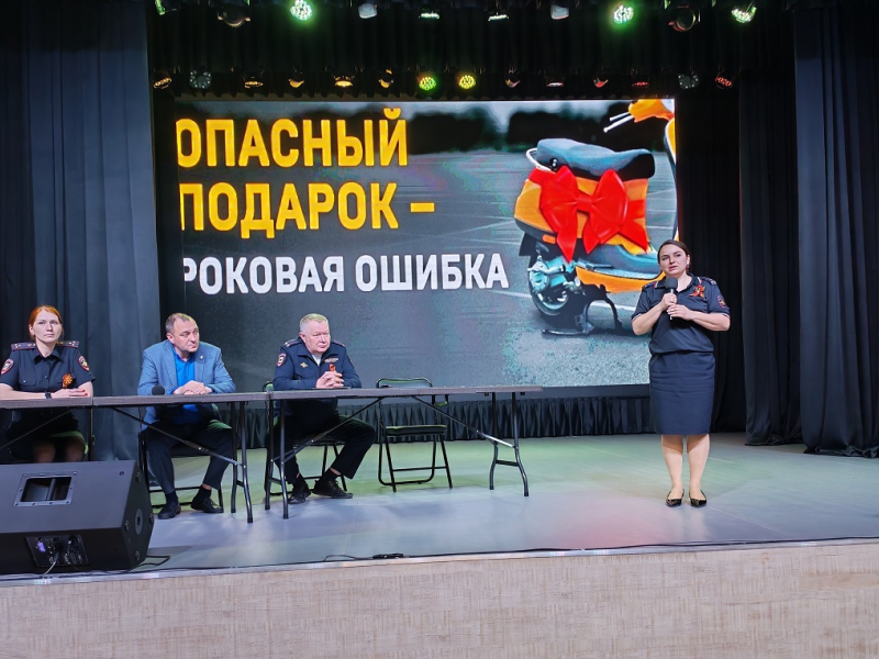 JPG Файл