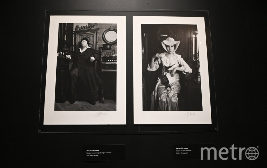 Фото: Игорь Акимов. Фото 