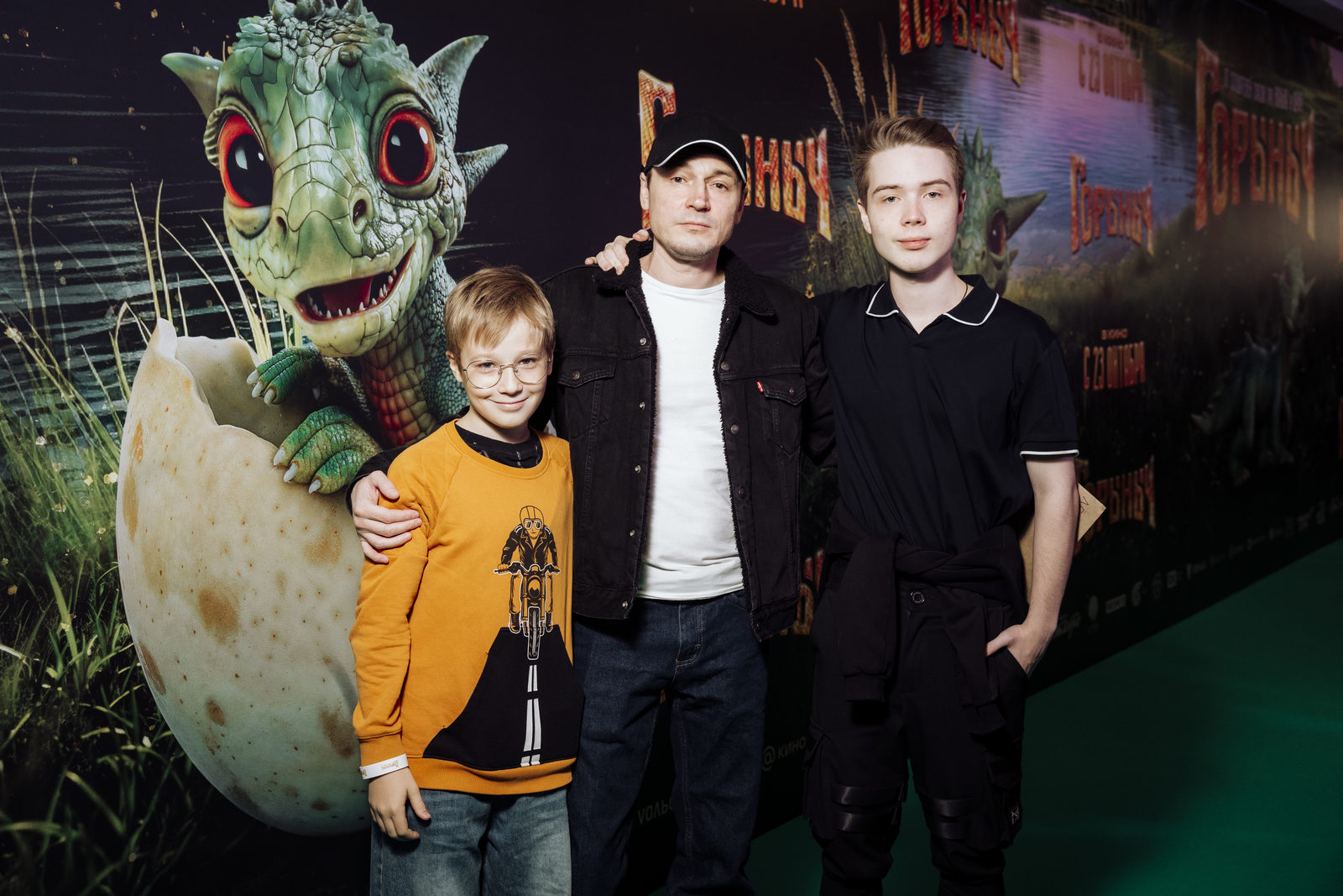 Чешуйчатый друг: Александр Петров, Ольга Дибцева и Сергей Маковецкий