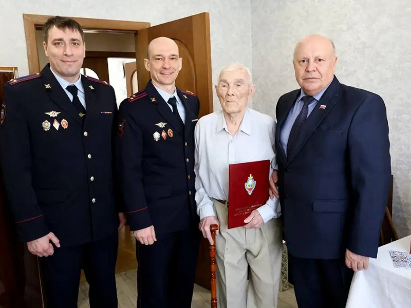 JPG Файл